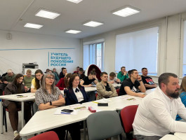 Формирование культуры здоровье сбережения и безопасности в современных условиях: вызовы и ответы