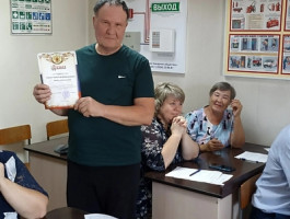 Выборы 2026 в БГО ВДПО Выборы 2026 в БГО ВДПО