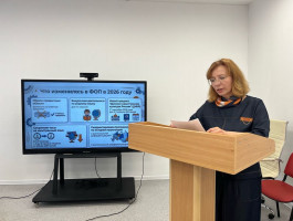 Формирование культуры здоровье сбережения и безопасности в современных условиях: вызовы и ответы