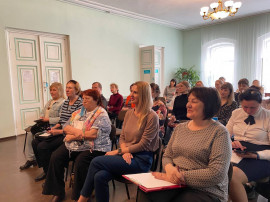 Семинар-тренинг «Дистанционные формы работы» Семинар-тренинг «Дистанционные формы работы»