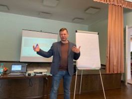 Семинар-тренинг «Дистанционные формы работы» Семинар-тренинг «Дистанционные формы работы»