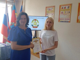 Выборы 2026 в БГО ВДПО Выборы 2026 в БГО ВДПО