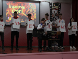 Городской смотр-конкурс дружин юных пожарных «Словом и делом изучаем пожарное дело» Городской смотр-конкурс дружин юных пожарных «Словом и делом изучаем пожарное дело»