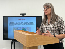 Формирование культуры здоровье сбережения и безопасности в современных условиях: вызовы и ответы