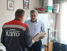 Выборы 2026 в БГО ВДПО Выборы 2026 в БГО ВДПО